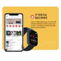 ราคา สมาร์ทวอทช์ Smart Watch X7 นาฬิกาอัจฉริยะ สัมผัสได้เต็มจอ รองรับภาษาไทย วัดชีพจร watch6 เปลี่ยนรูปได้โทรได้ นาฬิกาข้อมือ (44373420738)