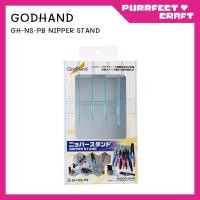 ราคา GodHand NS-PB Nipper Stand (22749510893)
