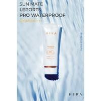 ราคา ครีมกันแดด HERA Sun Mate Leports PRO waterproof SPF50 / PA++++ (23821938603)