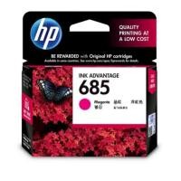ราคา HP 685 Magenta Original Ink Advantage Cartridge (4547376488)