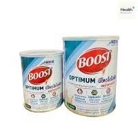 ราคา NESTLE HEALTH SCIENCE BOOST OPTIMUM [ เนสเล่ เฮลท์ ไซเอนท์ บูสท์ ออปติมัม ] (29331571432)