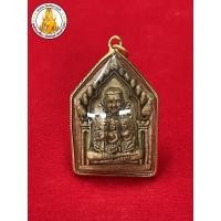 ราคา จี้ขุนแผน ขุนแผน3นาง พระขุนแผน ขุนแผน กุมารเรียกทรัพย์ เนื้อผง พร้อมกรอบทองไมครอน (4675784149)