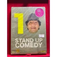 ราคา DVD เดี่ยวไมโครโฟน ครั้งที่10 โดย อุดม แต้พานิช แผ่นแท้ ไม่แกะซีล (25544579379)