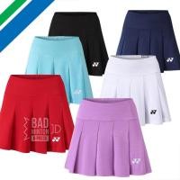 ราคา พร้อมส่ง กระโปรงกางเกงใหม่ล่าสุด ปี 2025 แบดมินตันโยเนค ทรงสวย ผ้าดี มีกางเกงซับใน (สินค้าพร้อมส่งจากคลังสินค้าในไทย) (28280682522)
