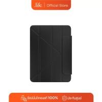 ราคา SWITCHEASY เคสฝาพับ Origami Flexi-Folding Folio Case For IPad Pro 11 [2018-2021] by dotlife (43073760816)