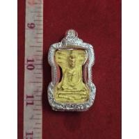 ราคา พระมเหศวรกรุวัดพระศรีมหาธาตุเนื้อทองดอกบัว ให้พร้อมกรอบเงินพร้อมแหวนบูชาพุทธคุณด้านคงกระพันแคล้วคลาด (49901189397)