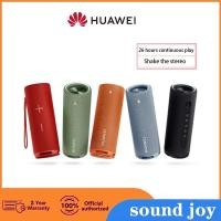 ราคา ลําโพง HUAWEI Sound Joy | Devialet เครื่องเจาะเสียง 4 หน่วย | เล่น 26 ชั่วโมง | เขย่าเชื่อมต่อสเตอริโอ (23629000535)