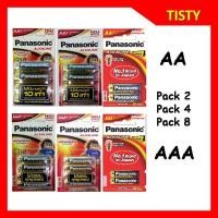 ราคา แท้ 100% AA / AAA Pack 2 , 4 , 8 ก้อน ถ่านอัลคาไลน์ Panasonic Alkaline Battery (7529437066)