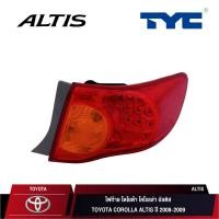 ราคา ไฟท้าย TYC สำหรับ TOYOTA COROLLA ALTIS ปี 2008-2009 l ไฟท้าย อัลติส ปี 2008-2009 (ซ้าย/ขวา) (26990130945)