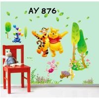 ราคา สติ๊กเกอร์ติดผนัง Uk.60x90 Pooh Tiger AY876 (9726373220)