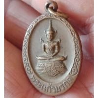 ราคา พระแก้วมรกตหลังชินราช (4310716487)