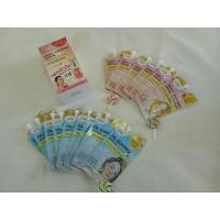 ราคา ครีมพักตร์ เซรั่มเก๊กฮวยกับเซรั่มะละกอ (8426177347)