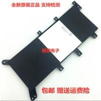 ราคา ต้นฉบับ Asus A555Q X555LD X555LA W519L F555L C21N1347 แบตเตอรี่ในตัว (40419776313)