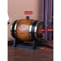 ราคา X xo Western Wine Brandy 3,000ml ไวน์ต้นฉบับฝรั่งเศสนําเข้า Oak Barrel 40 องศาพร้อมชั้นวางไวน์ขนาดใหญ่ขวดของขวัญเครื่องประดับ (26392142915)