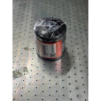 ราคา รถจักรยานยนต์รถจักรยานยนต์กรองน้ํามันสําหรับ HONDA CB500 CBR500 CMX500 CB600 CBF600 CBR600 VFR800 CBR650 NC700 CBR1000 ST1300 (27622324869)