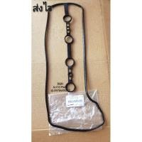 ราคา ยางฝาวาล์ว​ TOYOTA​ WISH , CAMRY ACV30 ACV40 (1AZ / 2AZ) (11213-0H030)​ (5884247433)