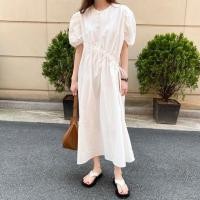 ราคา Off-White Dress เดรสสีขาว (5765688337)