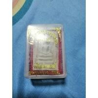 ราคา พระสมเด็จกรุบางขุนพรหม(กรุเจดีย์เล็ก) วัดใหม่อมตรส บางขุนพรหม กรุงเทพฯ แตกกรุใหม่ ตราปั๊มวัดเดิมๆ​ราคา250บาทครับ (27270231265)