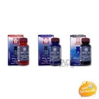 ราคา หมึกเติมปากกาไวท์บอร์ดไร้กลิ่น Sakura 25 ml. **คละสี** (15647295841)