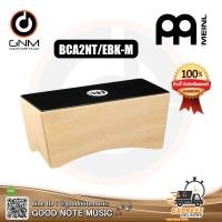 ราคา MEINL Cajon คาฮอง รุ่น BCA2NT/EBK-M Snare Bongo รับประกันของแท้ 100% (2928611667)
