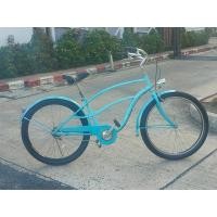 ราคา จักรยานครุยเซอร์ Coastline ไม่มีเกียร วงล้อ 26 ริ้ว เฟรมเหล็ก สภาพสวย ใหม่ สีฟ้าสดๆ เนียนๆ (19788904624)