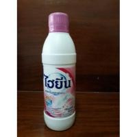 ราคา ไฮยีน ผลิตภัณฑ์ซักผ้าขาวสีชมพู 250มล. (6424296274)