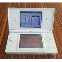 ราคา เครื่องเกมส์ NDS LITE สีขาว (มือสอง) เครื่องสภาพดี 90% (1628085481)