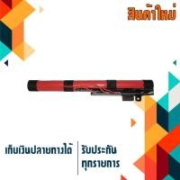 ราคา ACER battery เกรด Original สำหรับรุ่น Aspire One 14 Z1402 , Z1402 , Part # 18650-00-01-3S1P-0 , NDXX1401-00-01-3S1P-0 (1166553071)