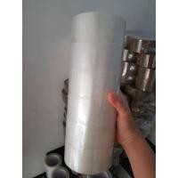 ราคา เทป 100YA 1,3กก. 6 ม้วน SUPER THIN CORE (29040026829)