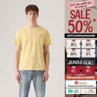 ราคา เสื้อยืดผู้ชาย Levi's® Men's Original Housemark T-Shirt (24445995927)