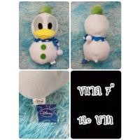 ราคา Donald Duck#โดนัล ดักส์#เป็ด#Snow#มนุษย์หิมะ#ตุ๊กตาญี่ปุ่นมือสอง (17395565011)