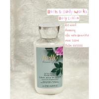 ราคา Bath & Body Works - Body Lotion มือ☝ของแท้ ตีหมดอายุ กลิ่น: Hello Beautiful (19973799322)