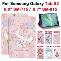 ราคา เคสแท็บเล็ตหนัง PU แบบฝาพับ ลายการ์ตูนน่ารัก ตั้งได้ คุณภาพสูง สําหรับ Samsung Galaxy Tab S2 8.0 นิ้ว 9.7 นิ้ว SM-T715 T710 T719 T713 SM-T810 T815 T813 T819 (24009363546)