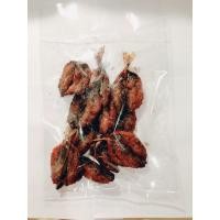 ราคา ปลาทูแดดเดียว ปลาทูหวาน ปลาหวาน (2869890567)