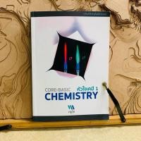 ราคา บ608 CORE-BASIC CHEMISTRY หัวใจเคมี 1 (43050822633)