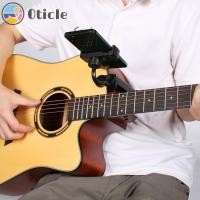 ราคา ที่วางโทรศัพท์กีตาร์แฮนด์ฟรีปรับโทรศัพท์รองรับอเนกประสงค์กีตาร์กล้องหนีบสําหรับไมโครโฟนขาตั้ง/สมาร์ทโฟน [Oticle.th] (43015414903)