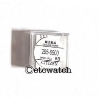 ราคา ถ่านนาฬิกาเบอร์ MT621 รุ่น 295-5500 แพ็ค 1 ก้อน สำหรับ Citizen Eco Drive (29912164450)