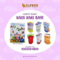 ราคา ถุงเท้าสปริงเด็กแฮปปี้ 6 ชิ้น (28259941138)