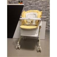 ราคา เก้าอี้ Hi - Low - Bed Chair แบรนด์ Aprica สีเหลือง พร้อมเบาะรองสำหรับเด็กเล็ก (598428697)