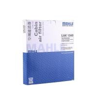 ราคา เหมาะสําหรับ 11-20 รุ่น JEEP JEEP Big Cherokee/Big Cherokee SRT เครื่องปรับอากาศกรองตาราง Mahler Filter (42024530671)