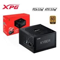 ราคา PSU XPG KYBER 750W 80Plus Gold ATX 3.1 Power Supply (28063723761)