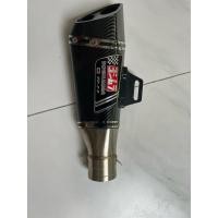 ราคา Yoshimura R11 สวมคอท่อ 2 นิ้ว (40473474437)