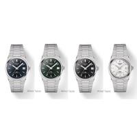 ราคา (ประกันศูนย์ไทย) TISSOT PRX POWERMATIC 80 35MM (22545484115)