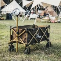 ราคา พร้อมส่ง รถเข็นแคมป์ปิ้ง Vidalido (3856445356)