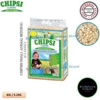 ราคา CHIPSI ผ้าปูที่นอนสัตว์เล็ก (CLASSIC) - 60L / 3.2kg (21889115197)