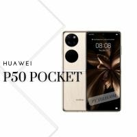 ราคา Huawei P50 Pocket (Ram8/256gb)(Ram12/512gb) (เครื่องศูนย์ไทยเคลียสตอค ประกันร้าน)สมาร์ทโฟนแบบฝาพับสุดพรีเมี่ยม (18870902164)