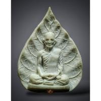 ราคา พระผง รูปเหมือน ท่าน เจ้าคุณนรฯ วัดเทพศิรินทร์ กรุงเทพฯ พิมพ์ใบโพธิ์ ออก วัดศีลขันธาราม อ่างทอง เนื้อผงพุทธคุณ ผสมผงเก่า (25961673282)