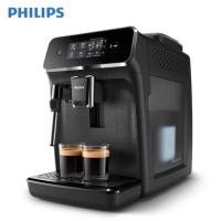 ราคา Philips Full Auto Espresso เครื่องชงกาแฟอัตโนมัติฟิลิปส์ EP2220/12 (7851302411)