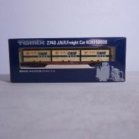 ราคา ส่งต่อ โมเดลตู้พ่วงรถไฟ ตู้รถไฟคอนเทนเนอร์ Tomix - ขนาด n scale/ n gauge มือสอง สภาพตามรูปเลยค่ะ (44161475163)