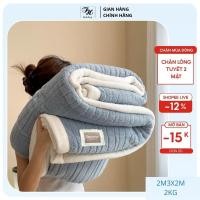 ราคา ผ้าห่มขนหิมะสองด้าน 2m3x2m 2kg - ลายโมเดิร์น ขนนุ่มหรูหรา (44068809634)